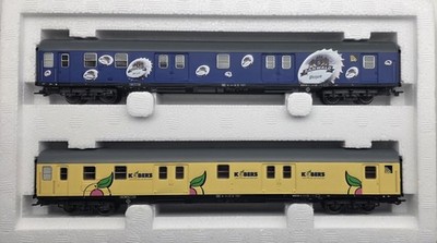 Märklin H0 PMS 63-01 (41574) Bahnpostwagen-Set mit 2 Barwagen der SVG gebraucht 