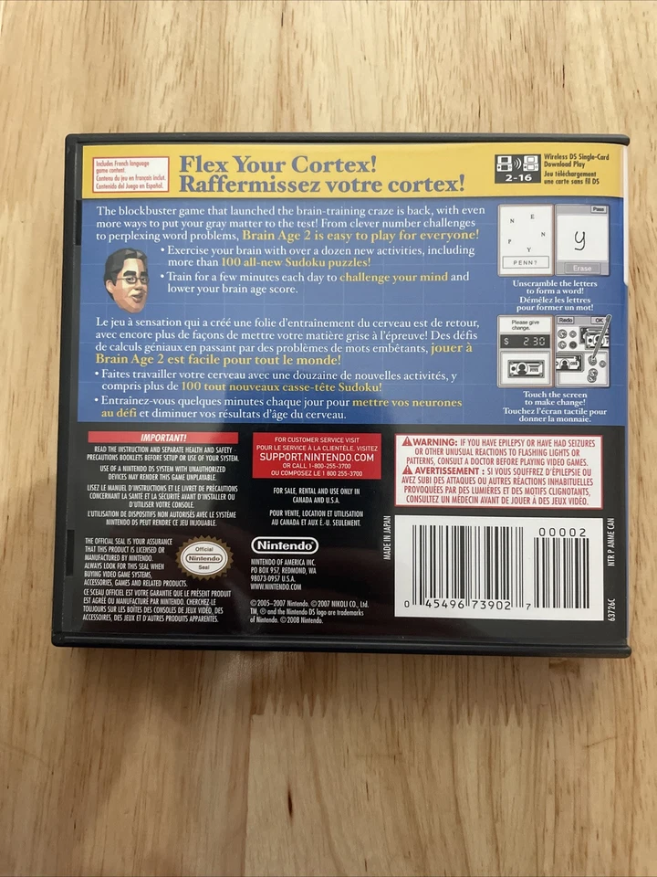 Brain Age 2 (Nintendo DS, 2007) Complete CIB - Image 2 of 4