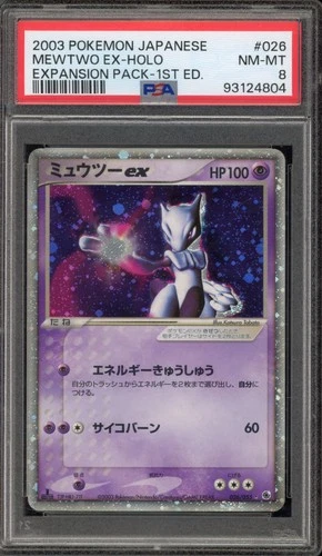 Pokemon Mewtwo ex Expansion Pk. 1st Edition Japanese Holo Rare #026 PSA 8