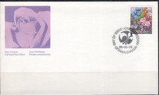 Canada Scott #855, First Day of Issue, 5/29/80, "Garden".