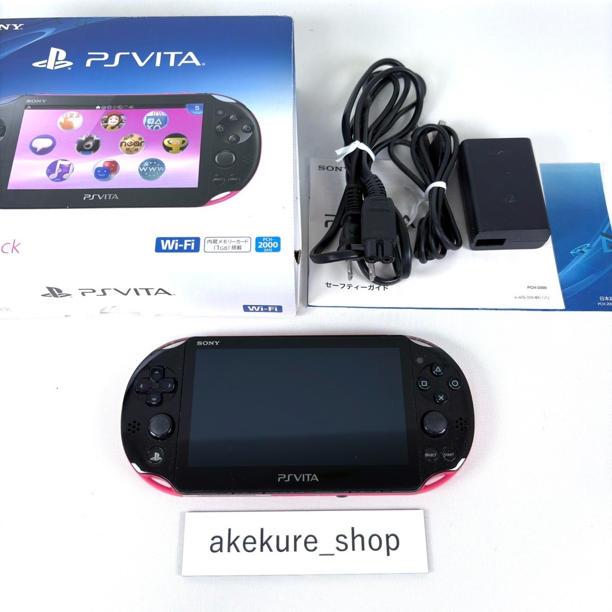 Sony PlayStation Vita PS Vita PCH-2000 ZA15 1GB Handheld