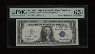 $1 1935 Year US Small Size Paper Money Notes for sale | eBay