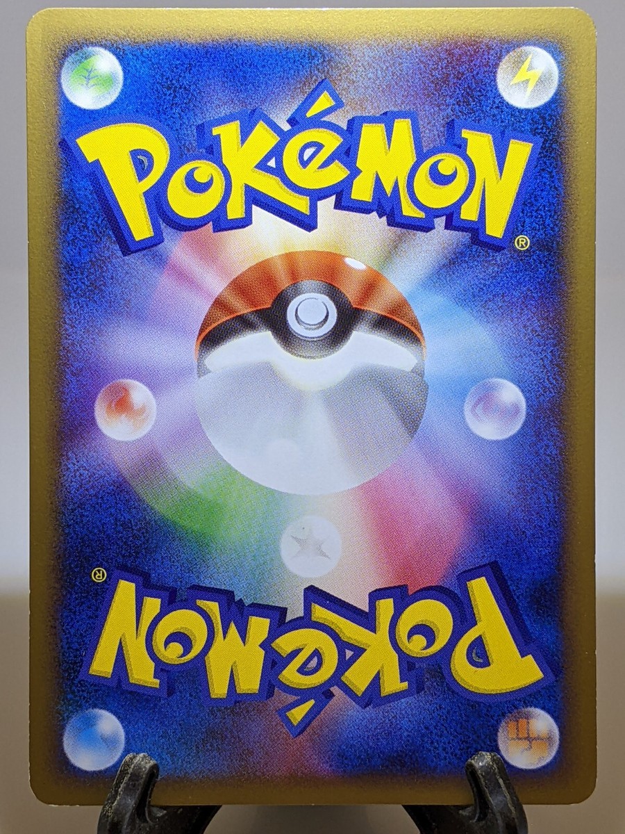 PSA10 イーブイ legend l2 058/080 Reverse Holo Eevee 058/080 L2 Reviving Legends 2010 Japanese