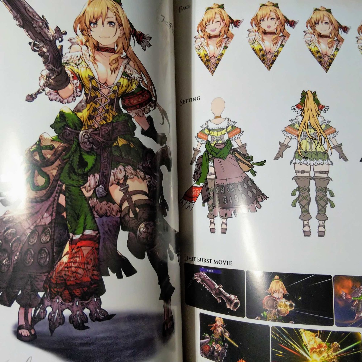 War Of The Visions FINAL FANTASY BRAVE EXVIUS The Art Works - NEW