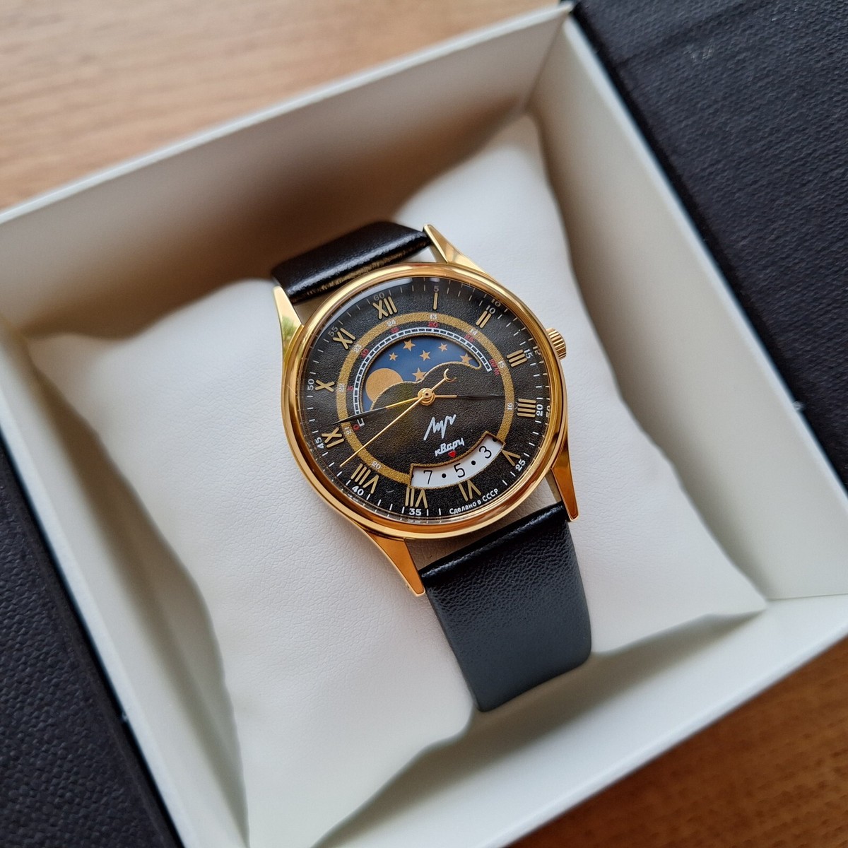 Moon Phase Luch Uhren Erfahrungen NOS Quartz Watch LUCH With Real