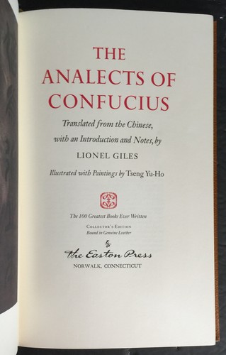 The Analects of Confucius, Easton Press, 1976 - Picture 5 of 8