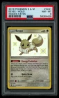 PSA 8 NM-MT Pokemon Hidden Fates Eevee SV41/SV94 Shiny Holo