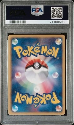 PSA 10 Pokemon TCG 2010 Zekrom White Collection 1st Ed. 055/053 SR