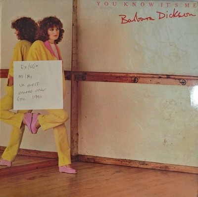 Barbara Dickson You Know It's Me Vinyl Record EX/VG EPC 84551 1981