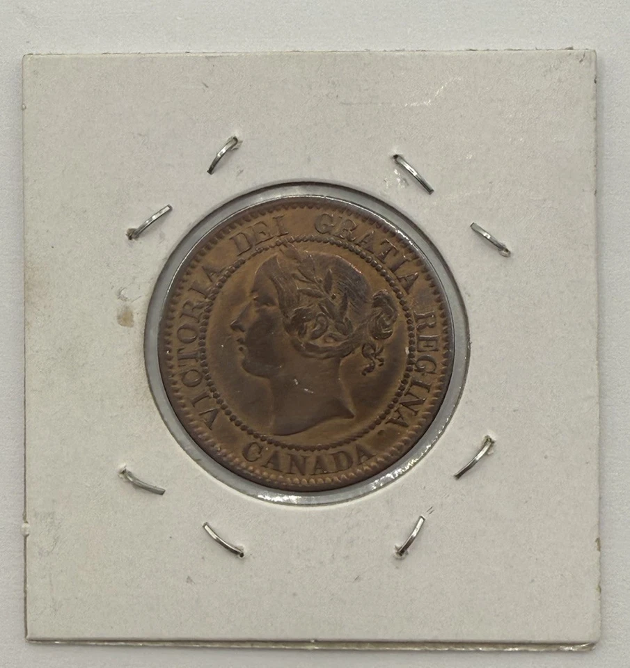 1858 LARGE PENNY UNGRADED EF40 Trace Red - Image 3 of 4