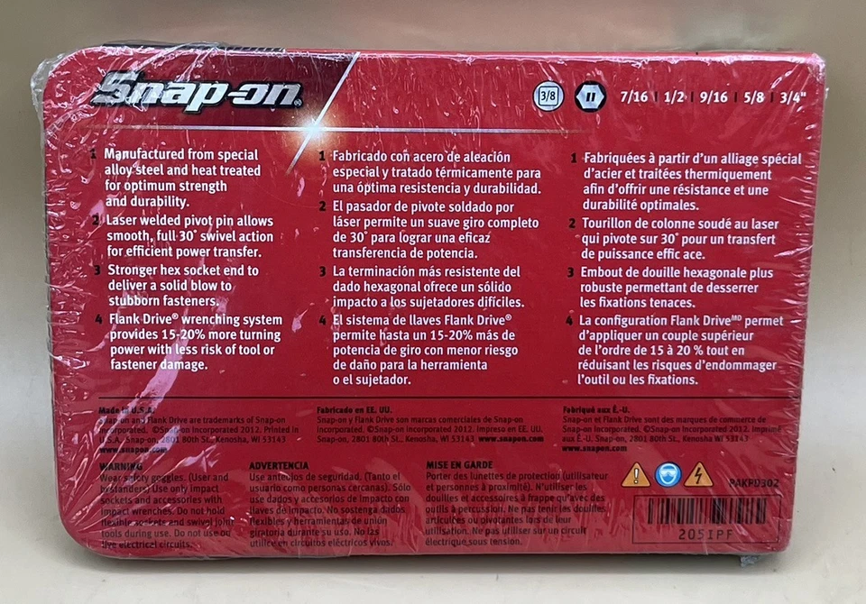 SNAP-ON 205IPF 5PC 3/8" DRIVE 6-POINT SAE SHALLOW IMPACT SWIVEL SOCK (MVP033740) - Image 3 of 3