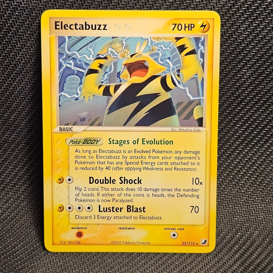 Electabuzz 22/115 | Unseen Forces | Rare | NM