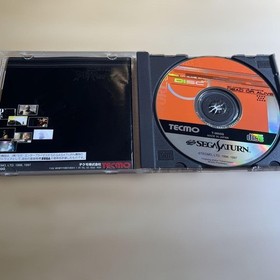  Sega Saturn Soft DEAD OR ALIVE Dead or Alive
