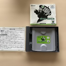 Nintendo 64DD Games Mario Kyojin F-ZERO Sim City 7 Set Used Tested Japan