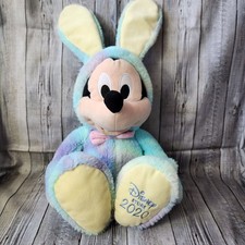 Disney Store Mickey Mouse Easter Bunny 2020 Plush Stuffed Animal 16" Blue Yellow