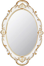 14.5 X 10 Inchs Oval Antique Decorative Wall Mirror White