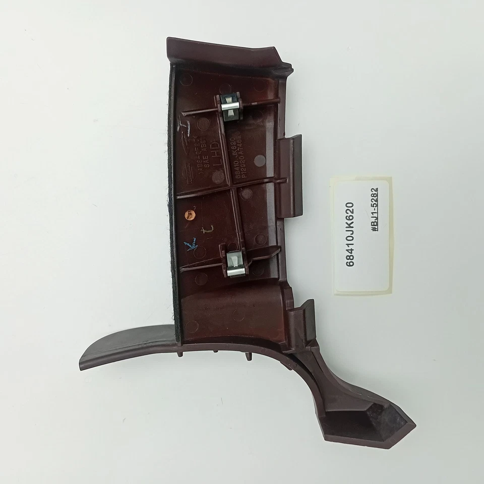 2008-2013 Infiniti G37 инструмент отделка 68410JK620 - Изображение 3 из 4