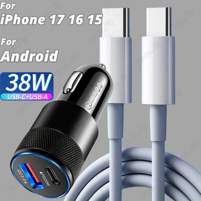 USB Type C PD 38W Car Adapter Fast Charger Cable For iPhone 15 16 17 Pro Samsung