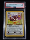 Pokémon Eevee 1st Edition PSA 9 Jungle Set 51/64 Vintage 1999 WOTC