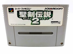 download seiken densetsu 2 download seiken densetsu 2