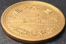 2015年 金メッキ銀貨 長寿 10元 37945_R-1200x1200.jpg