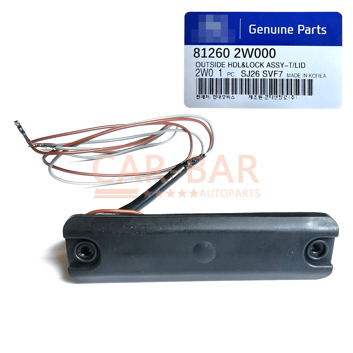 Outside Trunk Lid Lock Release Handle 81260-2W000 For Hyundai