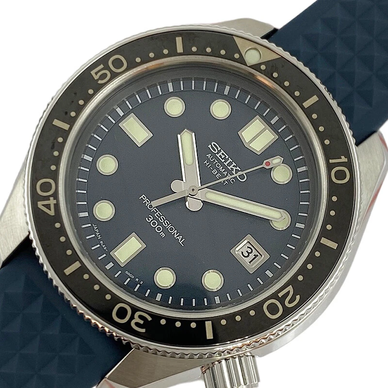 seiko sbex011
