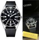 CITIZEN PROMASTER Marine NB6021-17E Titanium Black Watch Men New Box