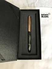 Montblanc Masterpiece 644 Celluloid Striated Green FP, 14C Fine Nib-Exc. Cond.