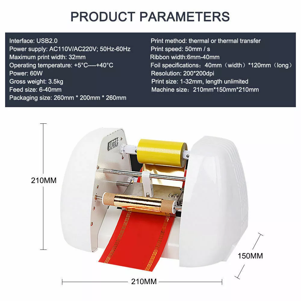 Ribbon best sale printing equipment