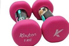 Hantelset 2 x 1 Kg Kurzhanteln 8,95€/Kg Gewichte Damen Fitness Aerobic Hanteln