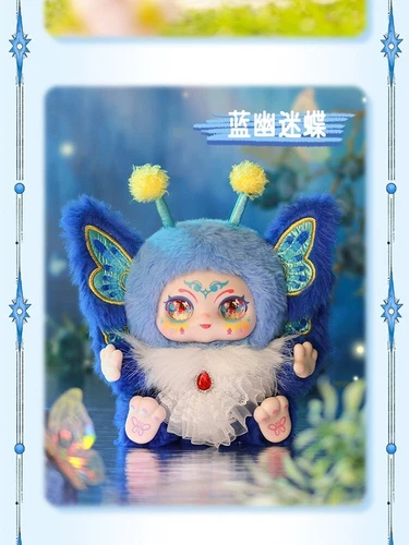 KIMMON Du bist die Protagonistin Serie Plüsch Blindbox süß Puppe Mädchen Geschenk Puppe - Bild 14 von 31