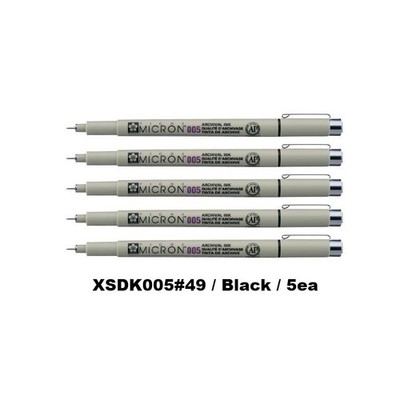 SAKURA PIGMA Micron 005 Archival Ink Pen Fine Liner 0.20mm Black 5ea Set Japan