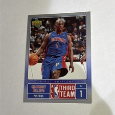 Upper Deck First Edition Chauncey Billups Detroit Pistons All-NBA #NBA15 2007-08