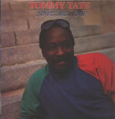 Tommy Tate Love Me Now Urgent! Vinyl LP