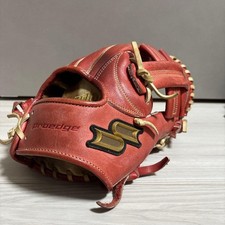 SSK proedge Hardball Glove for Infielders Genuine Leather Baseball From Japan