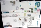 /// GERMANY - 100 FDC, COVER, POSTCARD - SPACE
