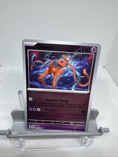 Pokemon TCG Chaos Rising Deoxys Reverse Holo 033/086