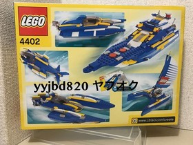 LEGO 4402 Designer Set Sea Riders New