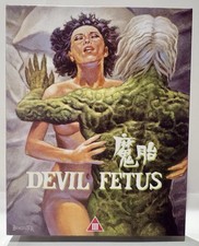 Devil Fetus + Her Vengeance New Sealed Blu-Ray w Slipcover Vinegar Syndrome CAT3