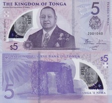 Tonga 5 Pa'anga 2023/2024 P 51 Polymer UNC Z Replacement LOW S/N XXXX