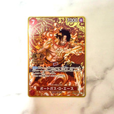Portgas.D.Ace [2nd Anniversary] OP02-013 Prices | One Piece