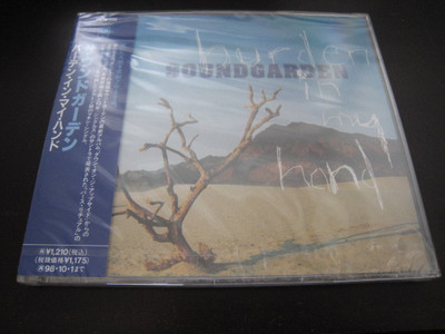 Soundgarden Burden in My Hand Japan CD Single POCM-1188 Factory Sealed Copy New