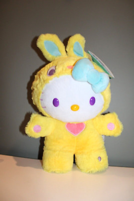 NWT Hello Kitty Easter Bunny Side Stepper Animated Plush Yellow 15''