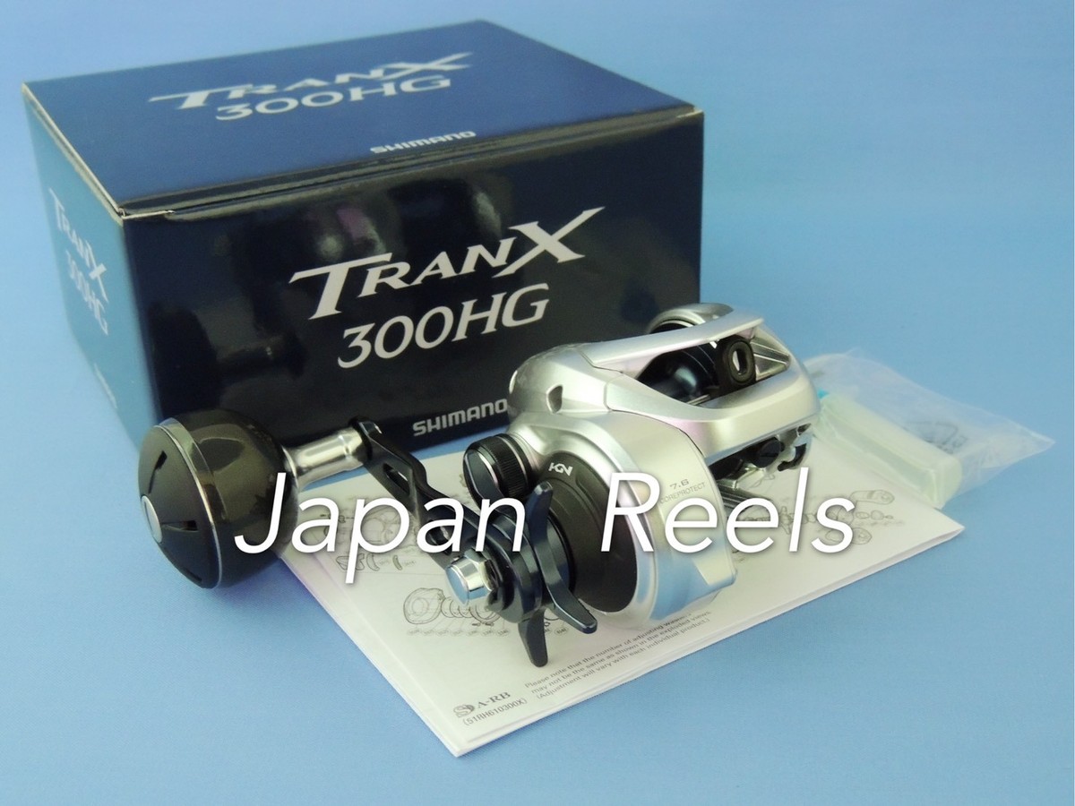 シマノ　トランクス300HG トランクス300HG｜＠ベリーネット 日本最大新品中古釣具WEBショップ