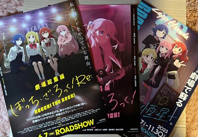 Bocchi the Rock! ポスターセット Bocchi the Rock! Desu. B2-Size