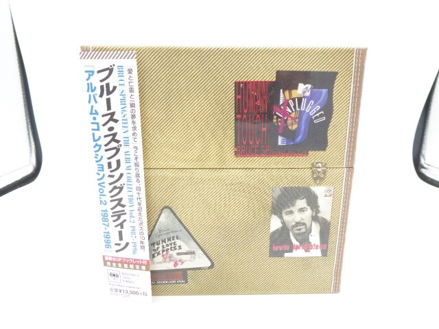 ブルース・スプリングスティーン アルバムコレクション　Vol.1 & Vol.2 ブルース・スプリングスティーン アルバムコレクションVol.1 & Vol.2