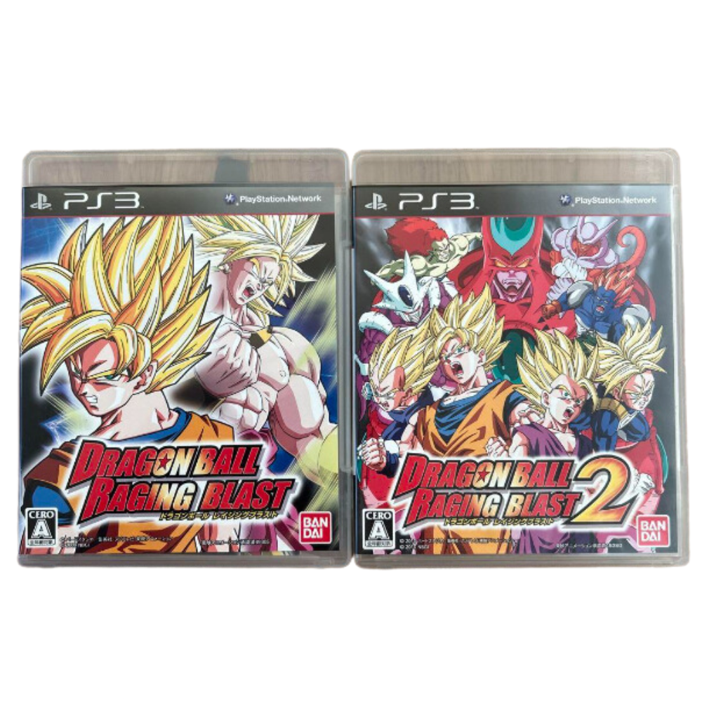 ドラゴンボール レイジングブラスト 2 PS3