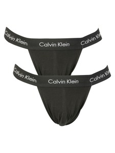 calvin klein cotton stretch jockstrap