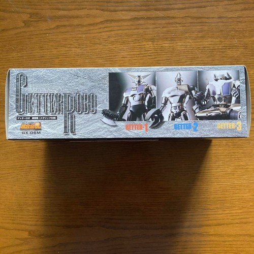 New BANDAI Gx-06M Getter Robo Training Machine Metallic version Free Ship JP - Picture 4 of 7